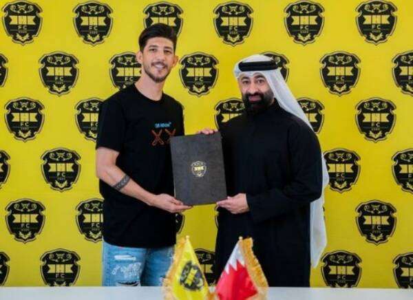 ضرغام إسماعيل