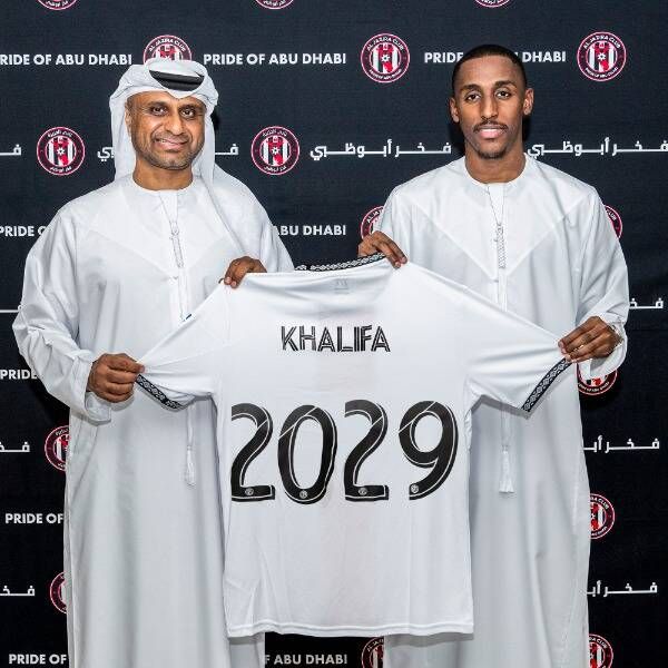 خليفة الحمادي