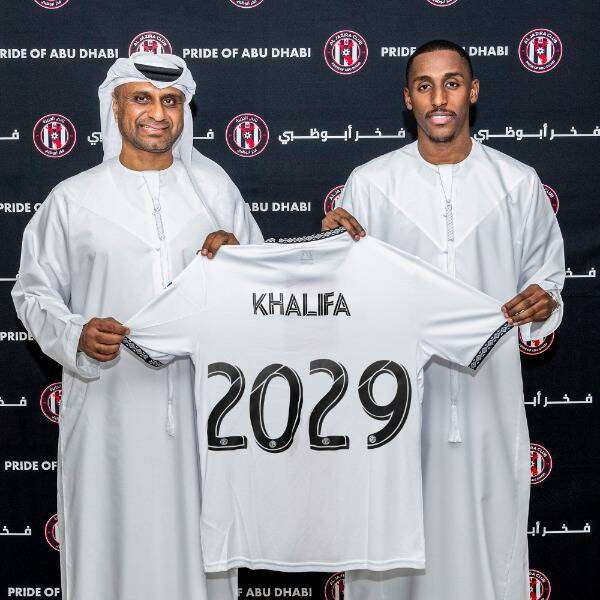 خليفة الحمادي