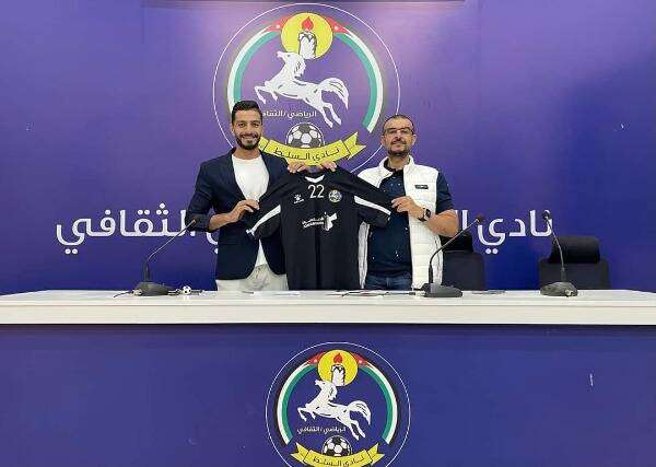 محمد العمواسي