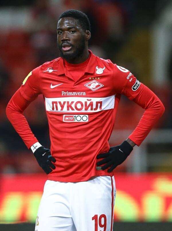 شامار نيشولسون