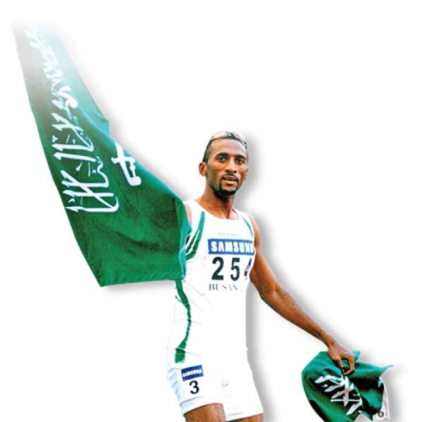 هادي صوعان صميلي