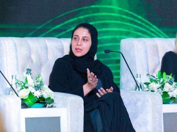 أضواء العريفي