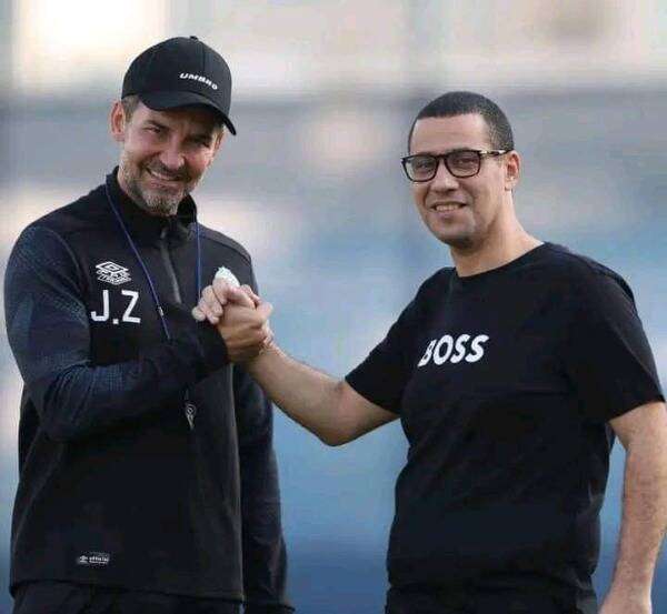 بودريقة وزينباور