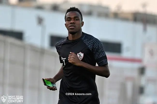 ?i=mhmed_aziz%2fjanuary%2f1%2f1%2f2019_january_koo_1%2fibrahim_samir_koo_%2fibrahima+ndiaye1