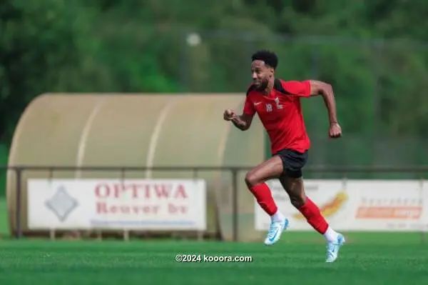 ?i=corr%2f526%2fkoo_526637