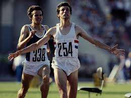 سيباستيان كو