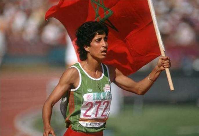 نوال المتوكل