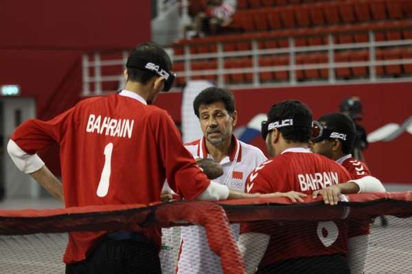 منتخب البحرين لكرة الهدف