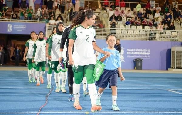المنتخب السعودي للسيدات