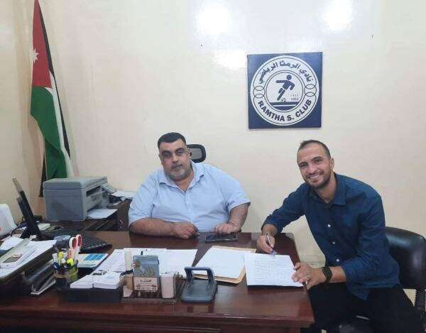 عامر أبو هضيب