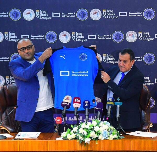 جانب من التقديم