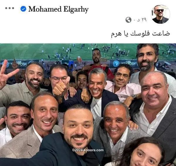 ?i=corr%2f527%2fkoo_527121