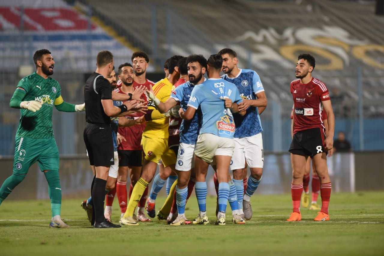 من الأحداث أمس