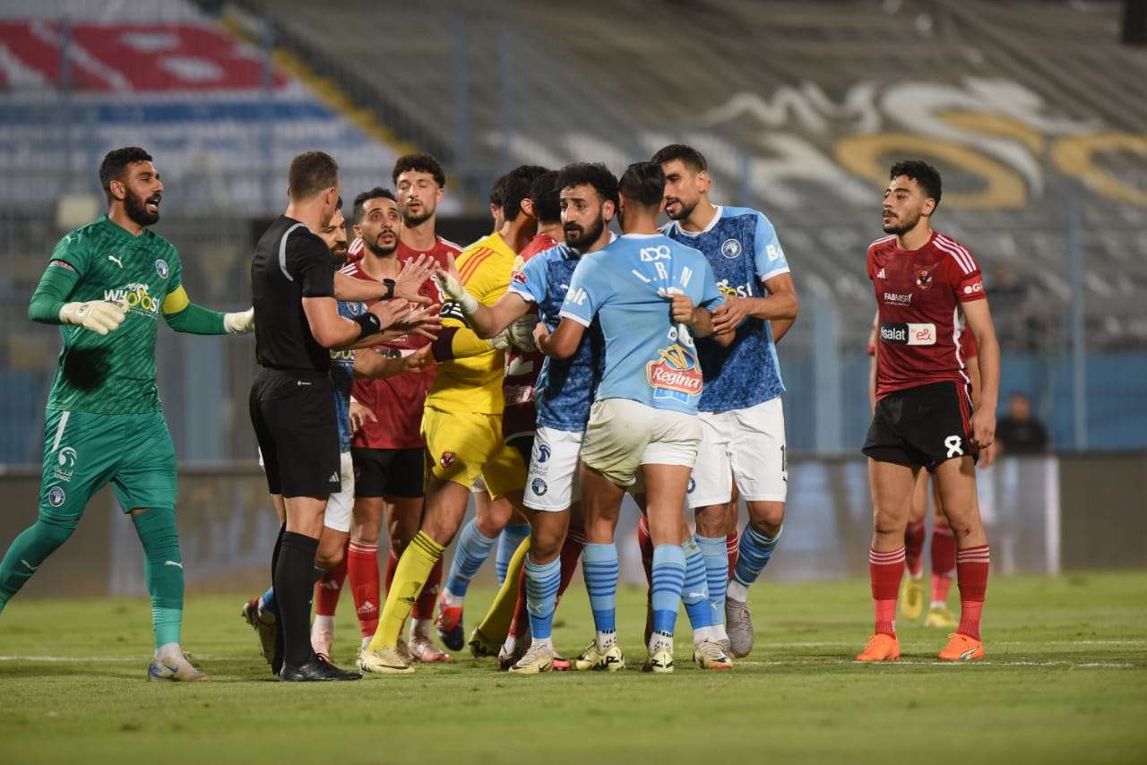 من الأحداث أمس