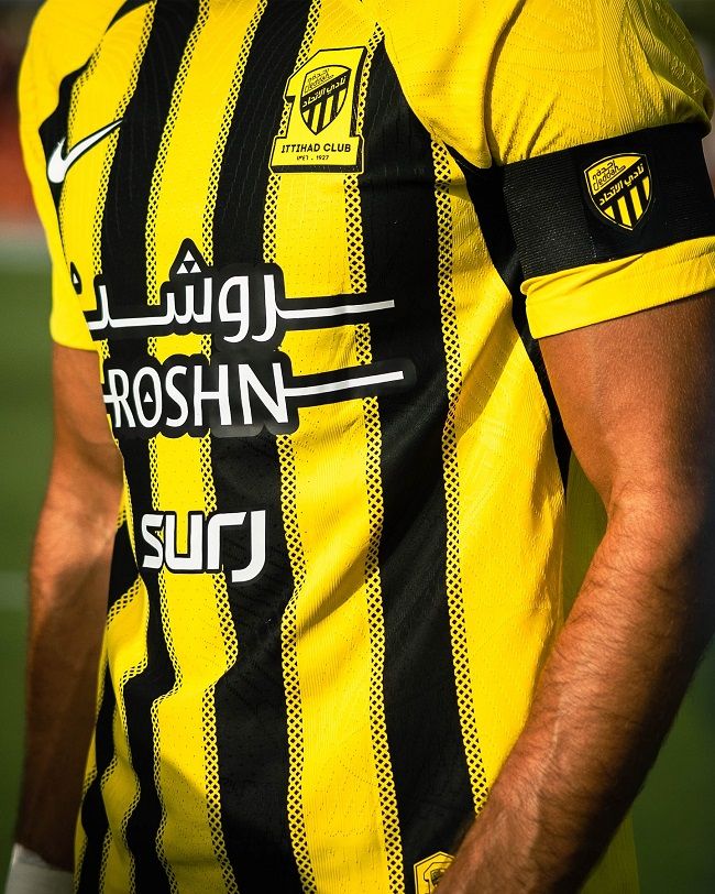 اتحاد جدة
