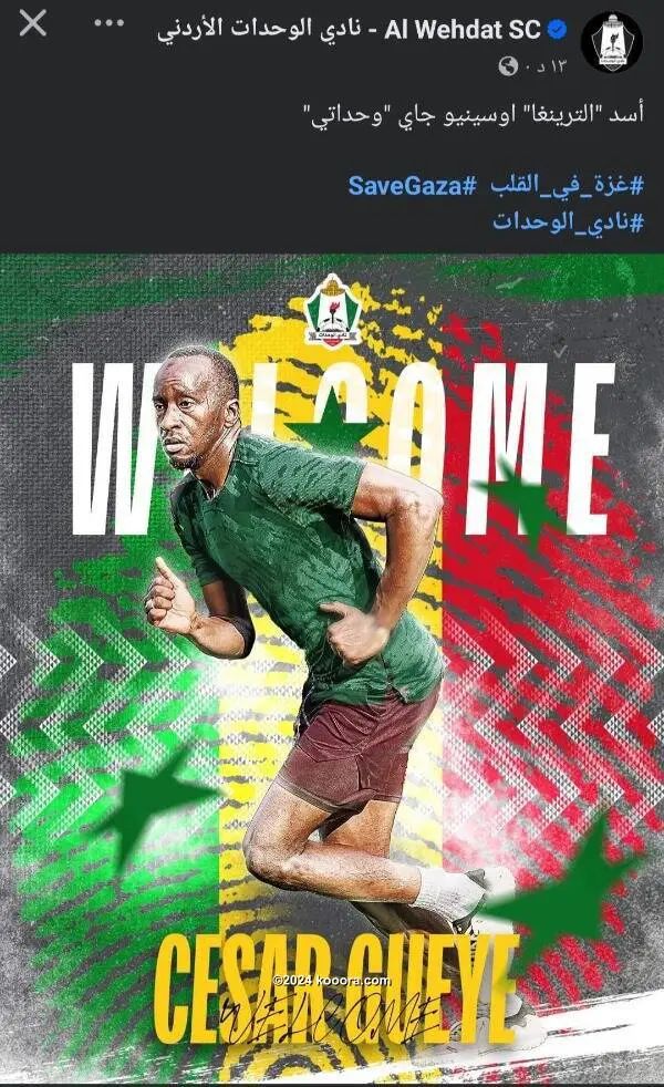 ?i=corr%2f527%2fkoo_527263