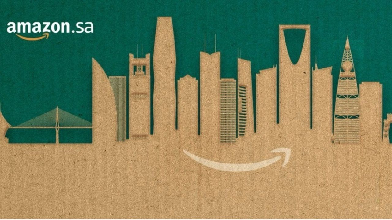 amazon saudi logo