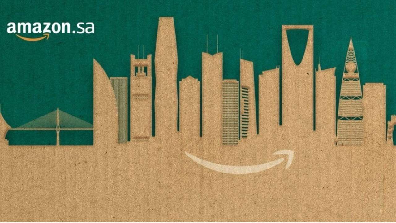 amazon saudi logo