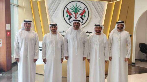 من الاستقبال