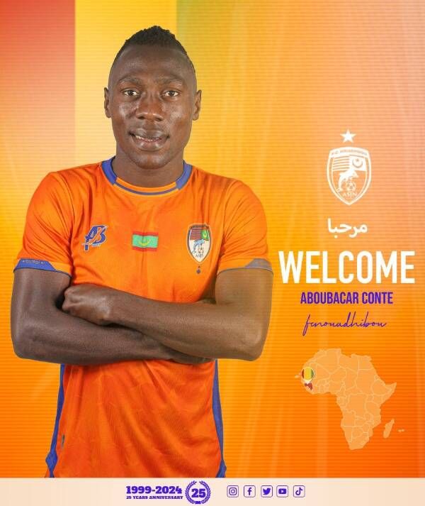 أبو بكر كونتي