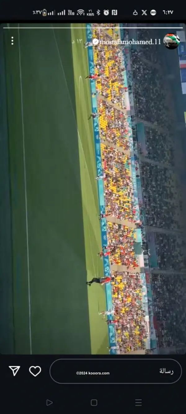 ?i=corr%2f527%2fkoo_527338