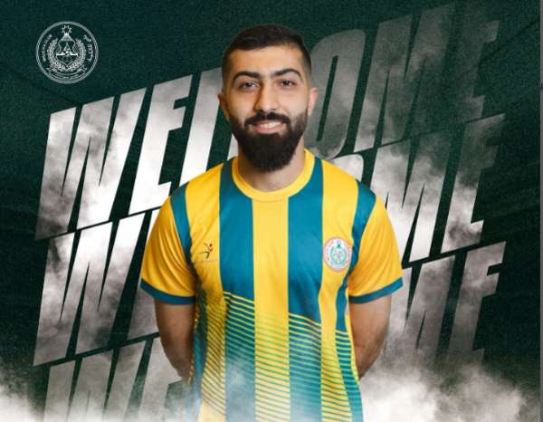 محمد علي غلوم