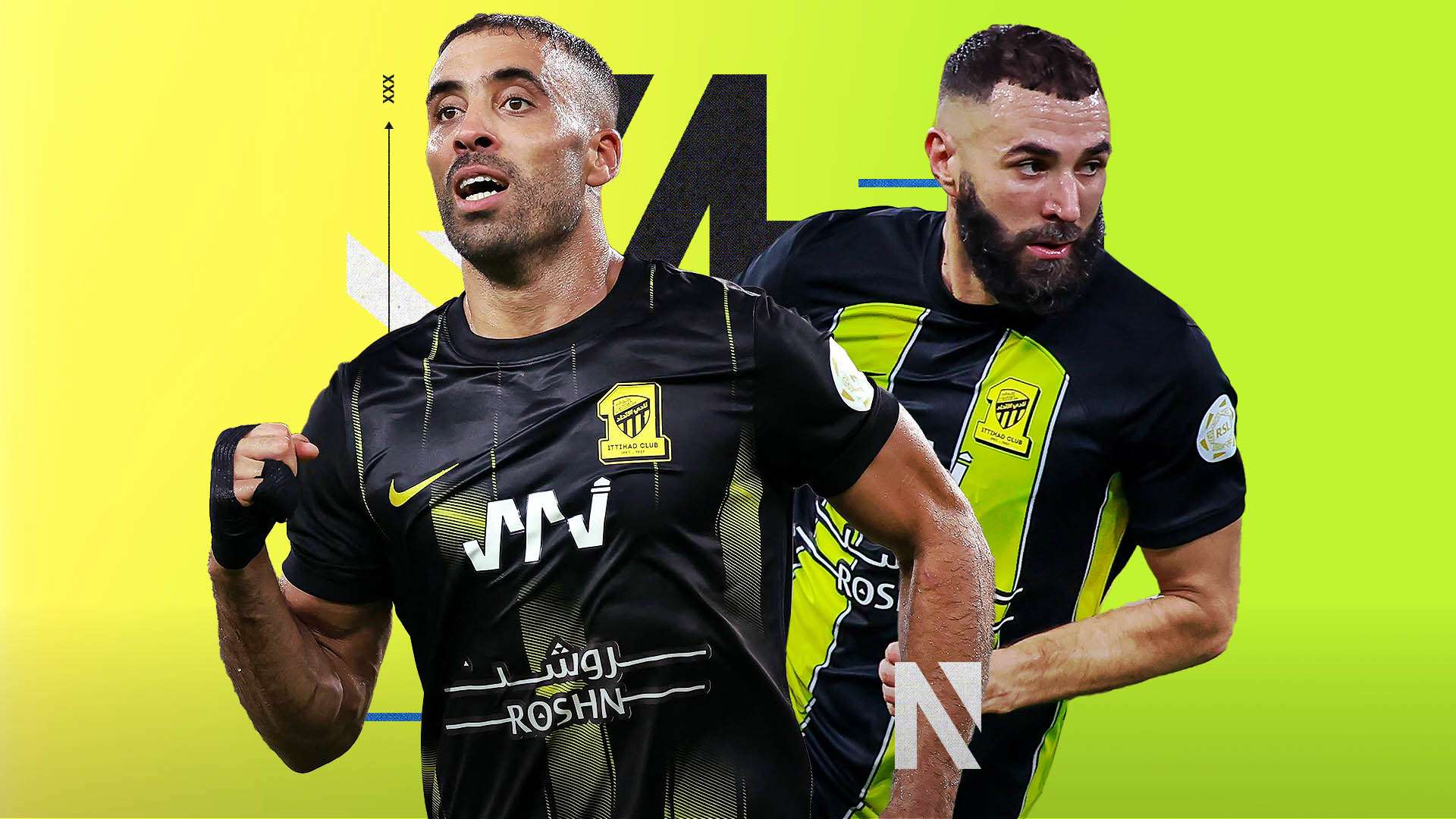 بنزيما وحمد الله