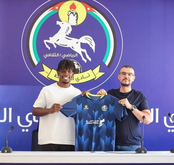 حمد عبد المطلب "بوجبا"