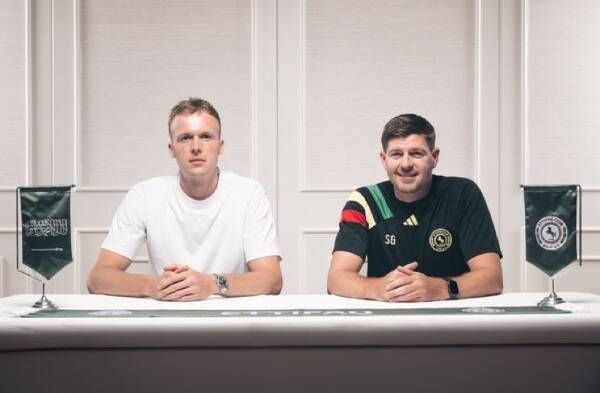 جيرارد مع الحارس الجديد