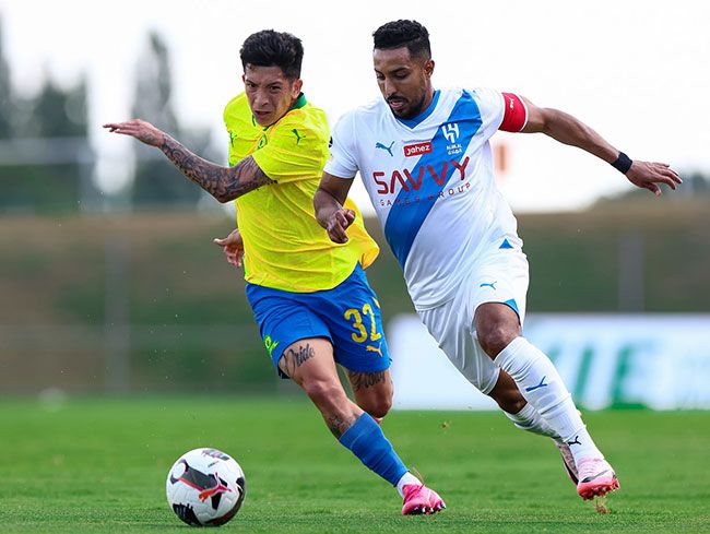 من المواجهة