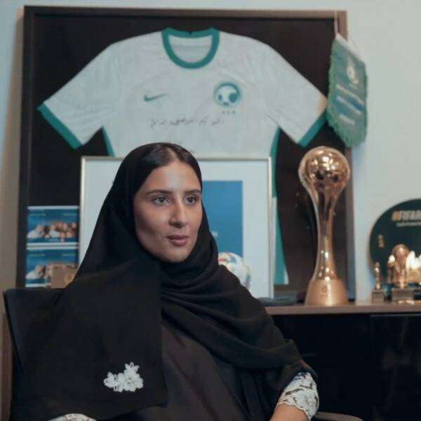 عالية الرشيد