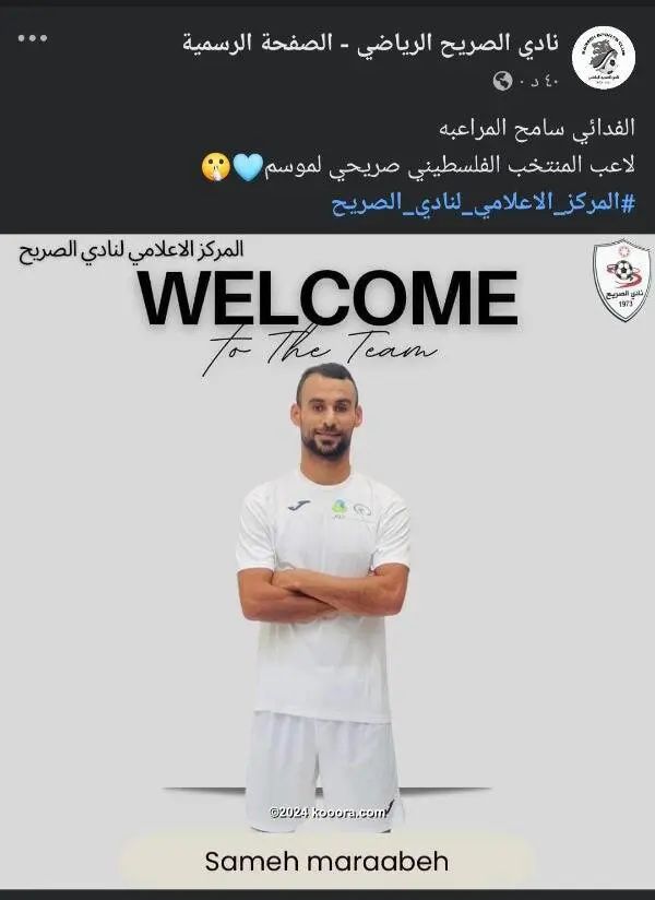 ?i=corr%2f527%2fkoo_527739