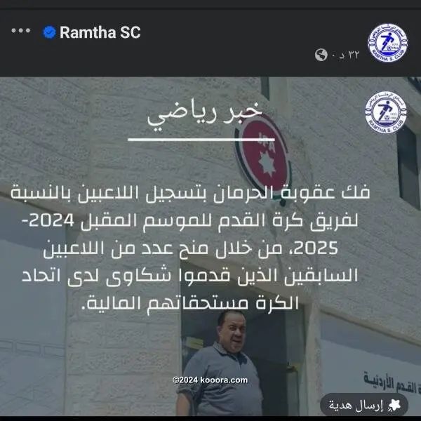 ?i=corr%2f527%2fkoo_527793