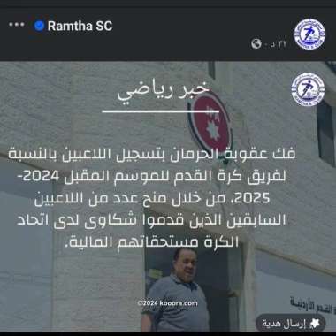 ?i=corr%2f527%2fkoo_527793