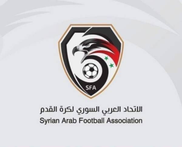 الاتحاد السوري لكرة القدم
