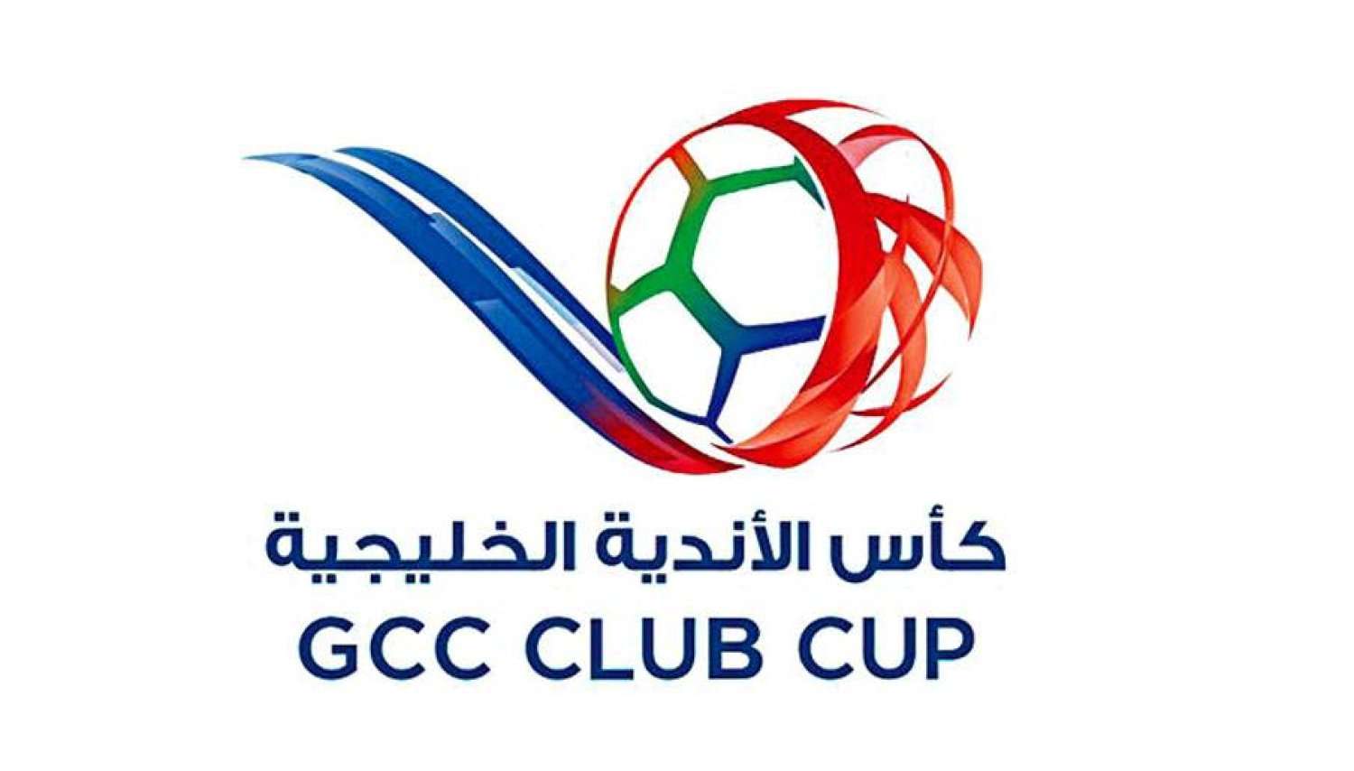 كأس الأندية الخليجية