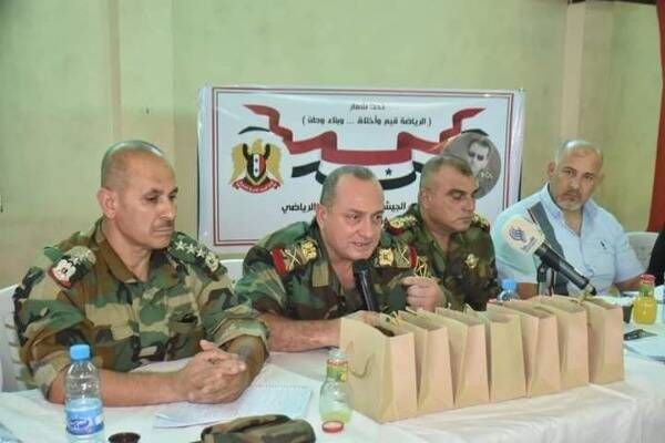 مجلس إدارة نادي الجيش السوري