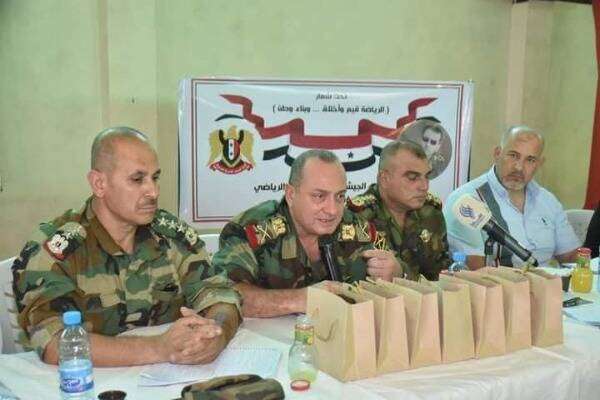 مجلس إدارة نادي الجيش السوري