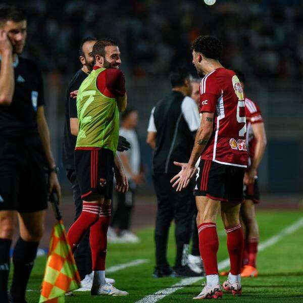 وسام أبوعلي