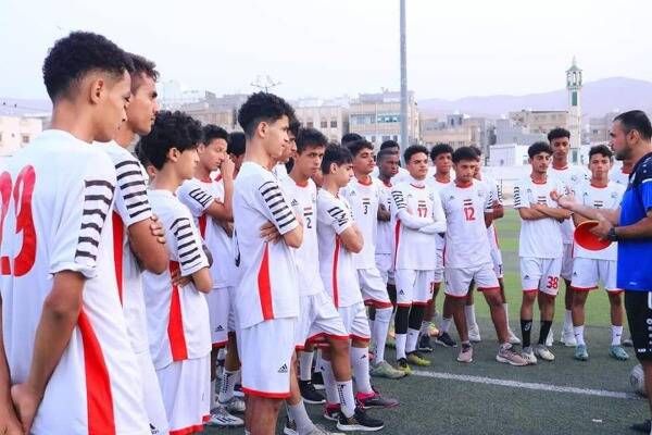 لاعبو منتخب اليمن للناشئين