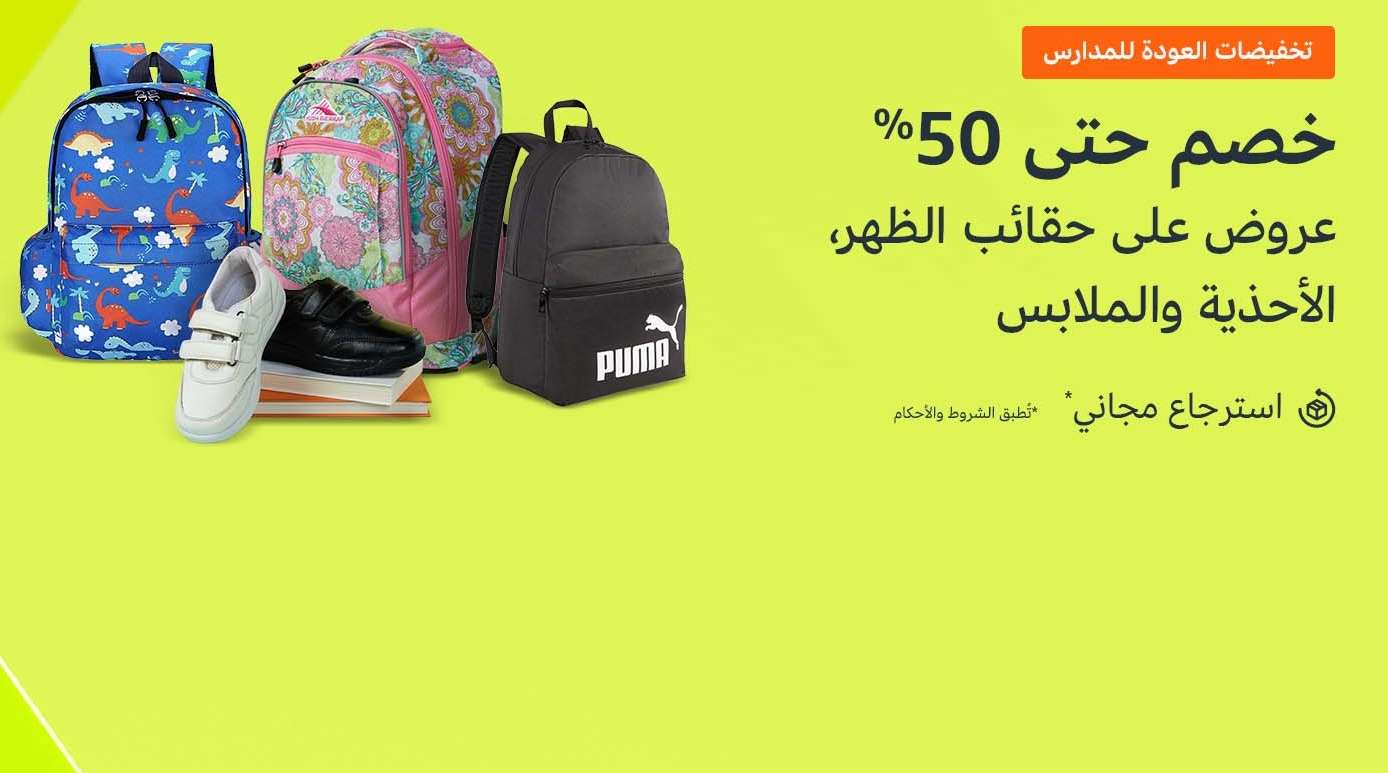 61zixbbvgul._sx3000_