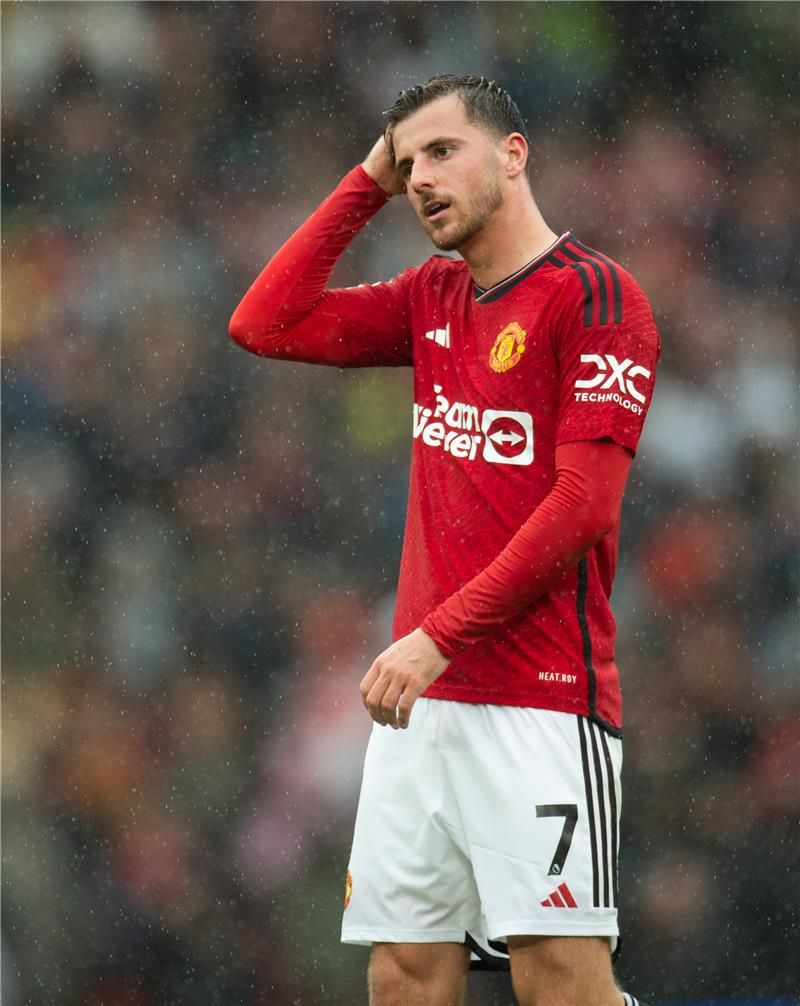 مايسون ماونت