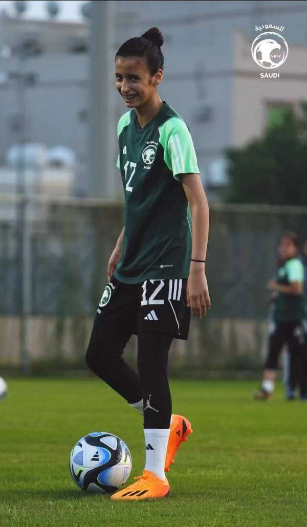 منيرة الغنام