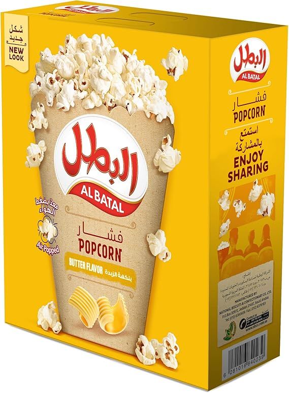 81wTuLcINyL._AC_SX569_