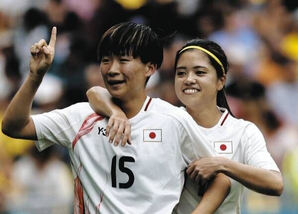 أوبا فوجينو