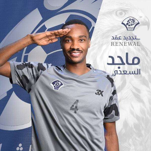 ماجد السعدي