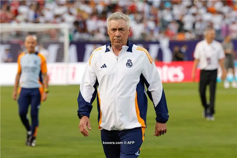 ?i=afp%2f20240801%2f20240801-afp_368b474_afp