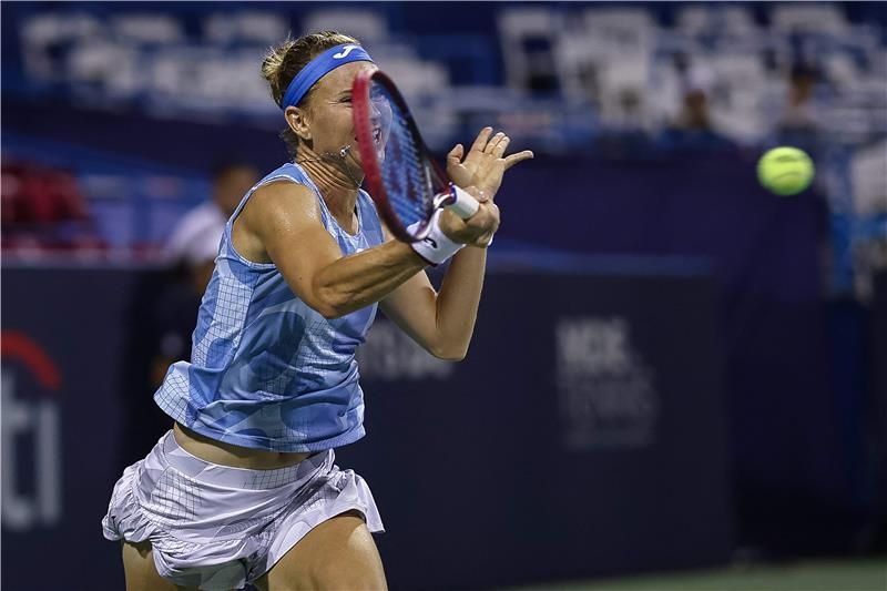 ماري بوزكوفا