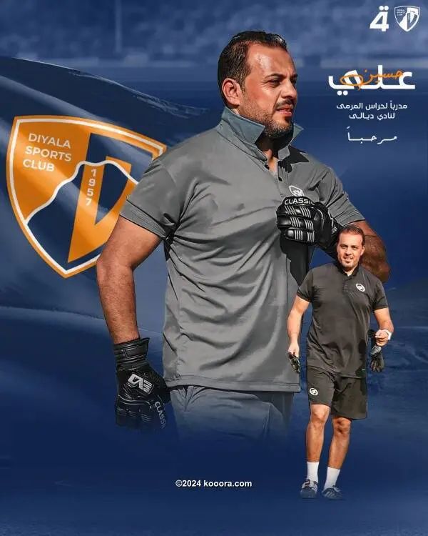 ?i=corr%2f528%2fkoo_528661